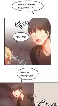 [Mx2J] Hari Dormitory Ch.0-23 (English) (Ongoing)