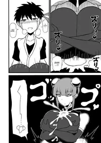 [Saga no Tame no Saga (Ratoo)] Budouka Gari | Martial artist hunter [English] [Kappasa] [Digital]