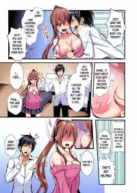 [Suishin Tenra] Irekawatte Dotabata Ecchi! ~Aya-nee no Binkan na Karada ni Ore wa Taerarenai | Switch bodies and have noisy sex! I can't stand Ayanee's sensitive body 1-6 [English] [desudesu]