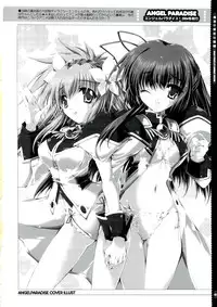 (C73) [Magic Private Eye (Mitsuki Mantarou)] Mahou Tanteisha Soushuuhen (Various)