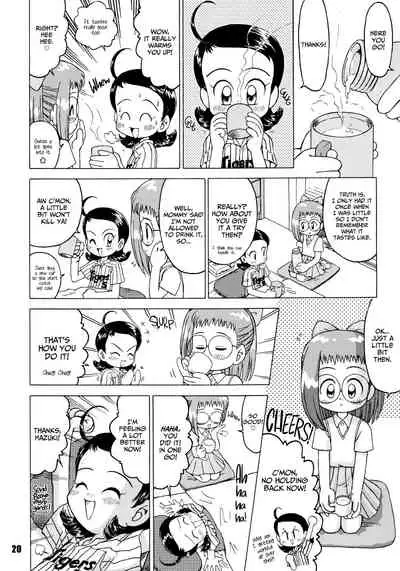 [RPG Company 2 (Gekidanji)] Aiko SOS (Nande ya Nen) (Ojamajo Doremi) [English] [ATF] [Digital]