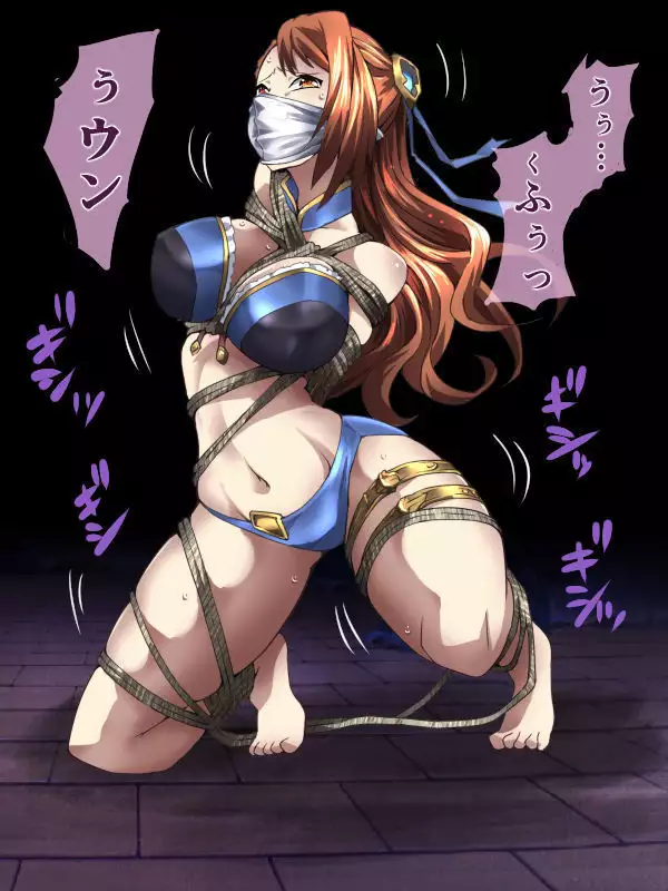 Ninmu no Sakizaki de Shibarareru Beatrix