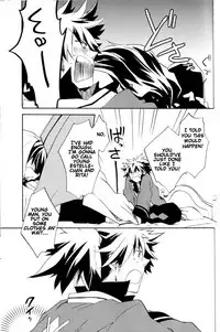 [Yukeyuke Ryuseigo (Yogura Yukiya)] Crazy Sensation (Tales of Vesperia) [English] [Something-or-Other]