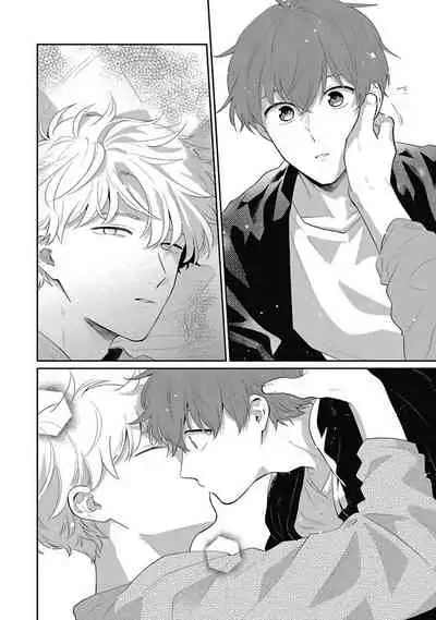 [Nomori Mochi] Hayama-sensei no Dakimakura | 叶山老师的抱枕 Ch. 1-2 [Chinese] [拾荒者汉化组] [Digital]