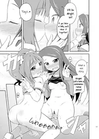 (C80) [Twinscatear (Kagura Yuuki)] Yayoi to Iori to Himitsu no Tokkun | Yayoi and Iori's Special Training (THE iDOLM@STER) [English] =LWB=