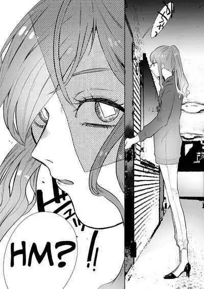 Semete Saigo no Keshiki ni Naritai | The Last Scenery