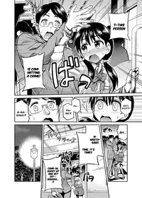 [Hinotsuki Neko] Kinshinsoukan no Yoru - Chichi to Musume ga Kouen de... | Night of Incest - Father and Daughter at a Park... (COMIC Grape Vol. 7) [English] [Team Koinaka] [Digital]