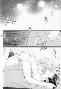 (Futari de Ocha o 6) [Tekken Yubisakku (Turugi Momoko)] Gaman suru Bekarazu. (Hetalia: Axis Powers)