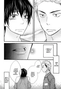 [Junko] Konbini-kun | Conveni-kun Ch. 1-5 [English] [Tomotomo]