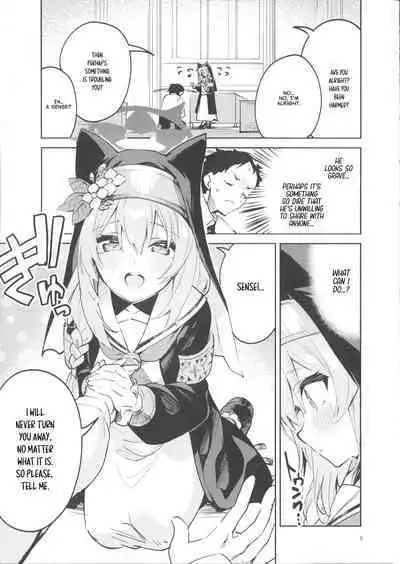 Te Ohodokenai Seito | The Student that Never Wants to Let Go