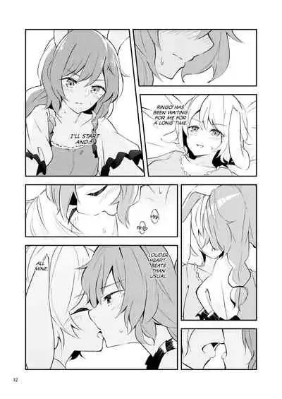 [Yoake Andon (Couch Potato)] Bitter sweet Green apple (Touhou Project) [English] [WindyFall Scanlations] [Digital]