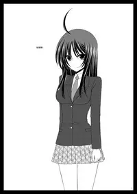 [valssu (Charu)] Roshutsu Shoujo Nikki 1 Satsume