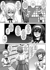 [Nikusoukyuu.] Hanazono no Mesudorei | The Slave Girls of the Flower Garden Ch. 1-4 [English] {darknight}