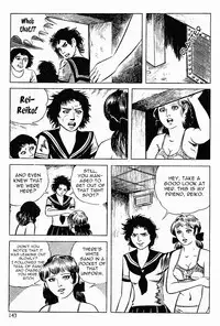 [Iwakoshi Kunio] Okasare Sukeban | Sailor Uniform Hooligans 5 Violated Female Delinquents [English] {Strange Scans}