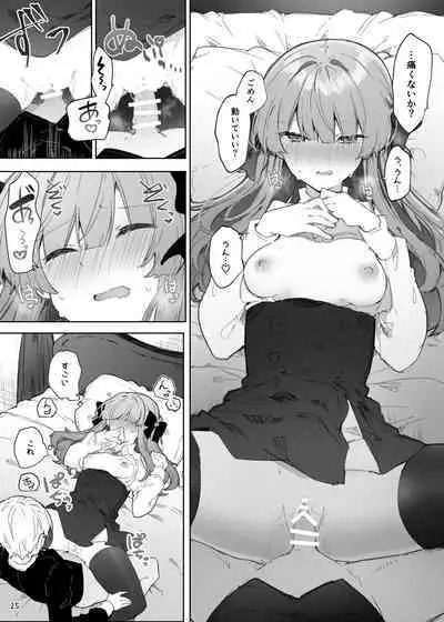 [Tayanumaya (Tanuma)] N/A! Anna-chan Matome Hon [Digital]