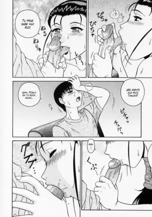 Tonari no Midara Zuma (decensored)