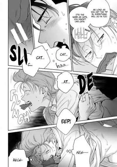 [Hiiragi Nozomu] Nakasete Yaru yo Yankee-kun | I'll Make You Cry Ch. 1-5 [English] [Digital]