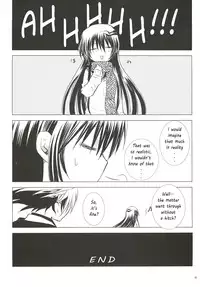 [Usagizadou (Enu)] Yoruarashi (Nurarihyon no Mago) [English]