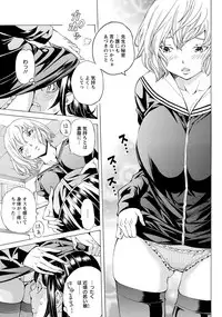 ANGEL Club 2019-02 [Digital]