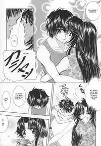 (C74) [Honey Pharmacy (Fukami Ryou)] SEXY PANIC Yappari Sei ga Ichiban!? | Sexy Panic: Their First Time is Without Protection!? (Full Metal Panic!) [English] [Scribe Figaro]
