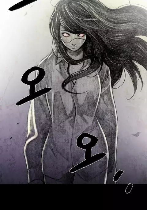 House of Dolls Ch.0-28