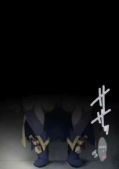 Healer Onee-san wa Boku o Chiisaku Shite onara made Kagasete Kureru