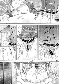 (C93) [From Madness (Aki Kyouma)] Oku-sama wa Aku no Himitsu Soshiki no Onna Kanbu -Ichi Ni San-