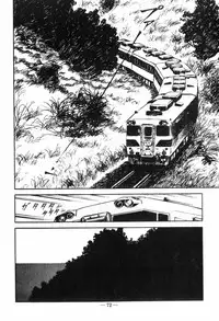 [Muraso Shunichi] Erosu no Bousou