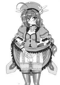 (C82) [Yomosue Doukoukai (Gesho Ichirou)] LYRICAL CENTURY STRIKERS 2 (Mahou Shoujo Lyrical Nanoha) [English] [desudesu]