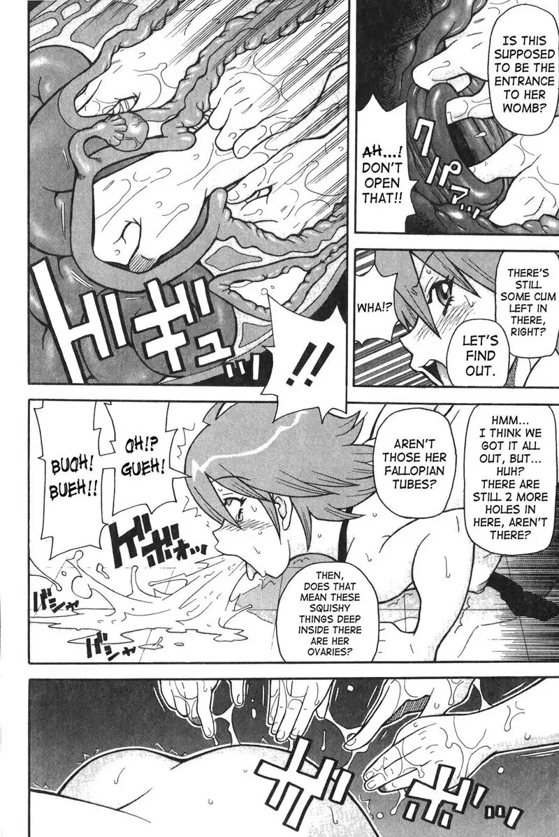 Purupuru Monzetsu License 01 - Love Rock