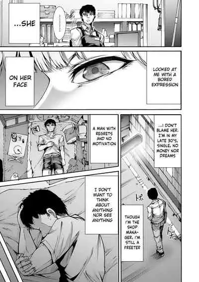 Mugen Kangoku Ch. 1-3