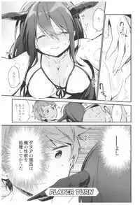 (C93) [TOZAN:BU (Fujiyama)] TOZAN:BU Soushuuhen (Various)