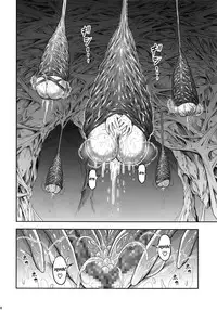 (C85) [Yokohama Junky (Makari Tohru)] Pair Hunter no Seitai Vol. 1 (Monster Hunter) [English] [desudesu]