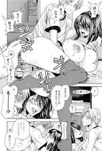 COMIC Megastore H 2010-08