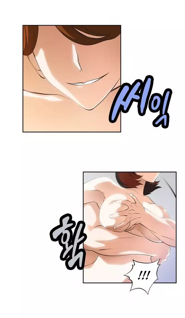 Секс-клуб Гл.0-24