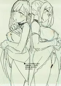 (C90) [Basutei Shower (Katsurai Yoshiaki)] Karen-chan to Mosaic! + WORKSLOG iroiro 2016 (Kiniro Mosaic)