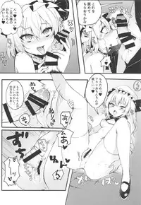 Kawaii Kyuuketsuki no Tenazukekata