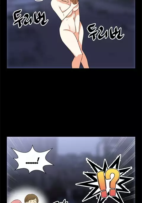 Love Parameter Ch.1-55