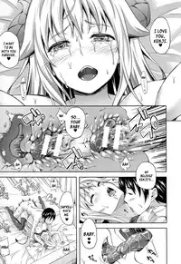 [Nanase Mizuho] Succu Life [English] [XCX Scans]