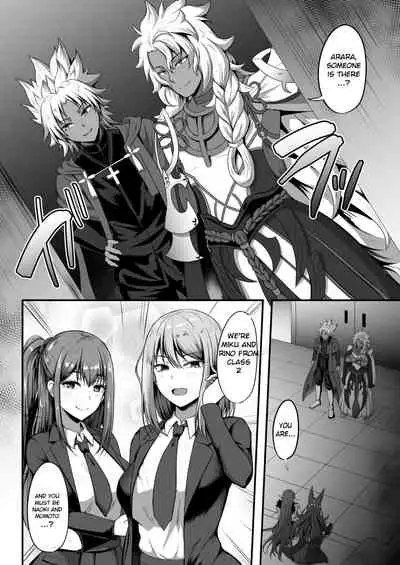 [kisaragi nana] Servant Transform (Fate Go) [English] [Sensualaoi]