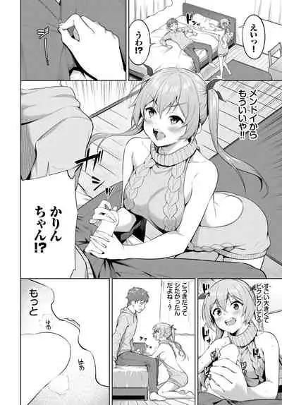 COMIC BAVEL 2022-05 [Digital]