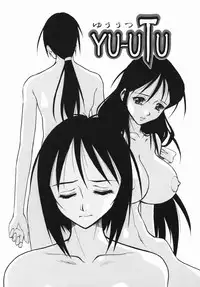 [Juubaori Mashumaro] Patriot