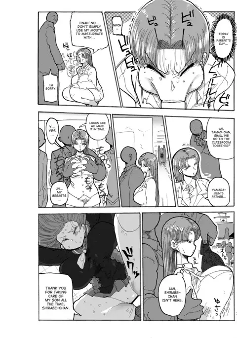 Fuyu ni mo Nandemo Chousa Shoujo no Doujinshi ga Deta Wakarimashita Chousa Shimasu