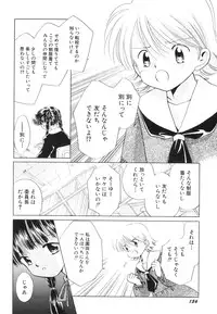 [Anthology] Hinnyuu Vol 38 - Hinnyuu Bokujou | Hin-nyu Dairyfarm