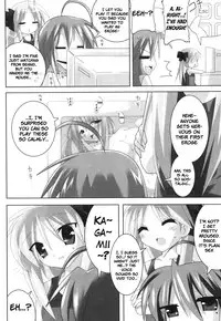 (C75) [Lezmoe! (Oyu no Kaori)] Super Heroine taisen SEXY～Lezmoe! Soushuuhen～ (Various) [English]