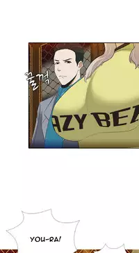 Dark Game Ch.1-14 (English) (Ongoing)