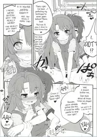 (C86) [Purimomo (Goyac)] Onee-chan Nanon? 2 (Non Non Biyori) [English] [AkazaChan]