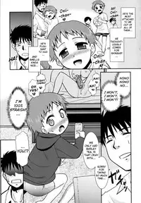 [Nekogen] Nora Sis - Wandering Sister Ch. 0-1, 9 [English] [biribiri]