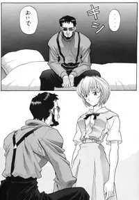 [Nakayohi (Mogudan)] Lei III (Neon Genesis Evangelion)