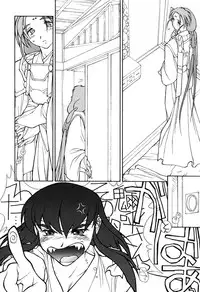 (CR23)[bolze (rit)] Ima ga Shun! 2 (Tenchi Muyou)